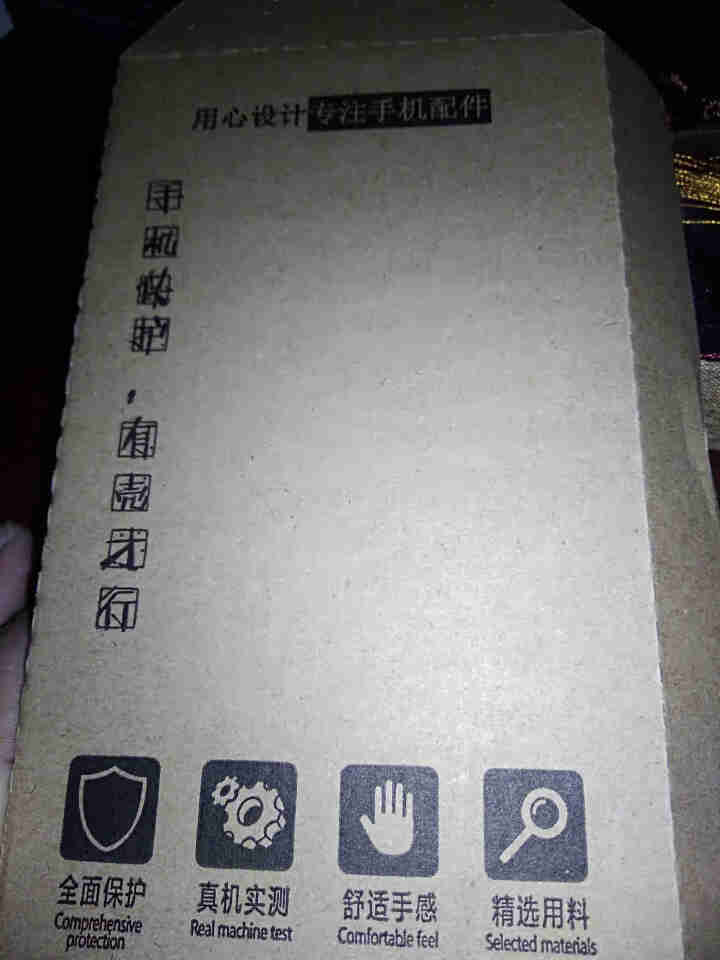 携莱原装屏幕总成维修更换适用OPPOR11/R11S/R15/R15X/PLUS触摸外内屏显示液晶 拆机工具 TFT材质【带薄框】怎么样，好用吗，口碑，心得，评,第4张