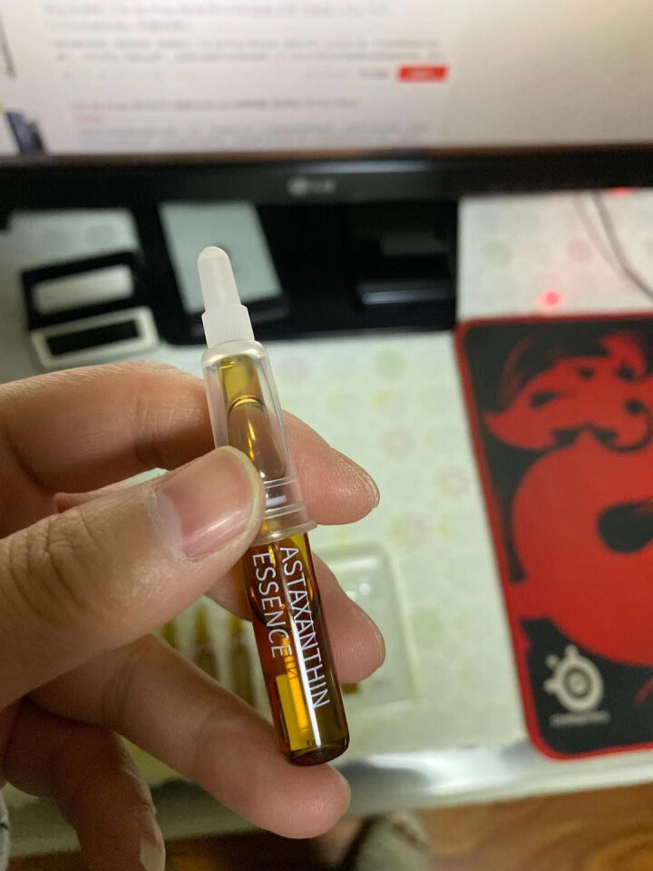 虾青素精华液烟酰胺小安瓶小白瓶原液补水抗氧化修复肌肤淡化斑点改善提亮肤色护肤品男女通用 【1盒7支体验套装】怎么样，好用吗，口碑，心得，评价，试用报告,第5张