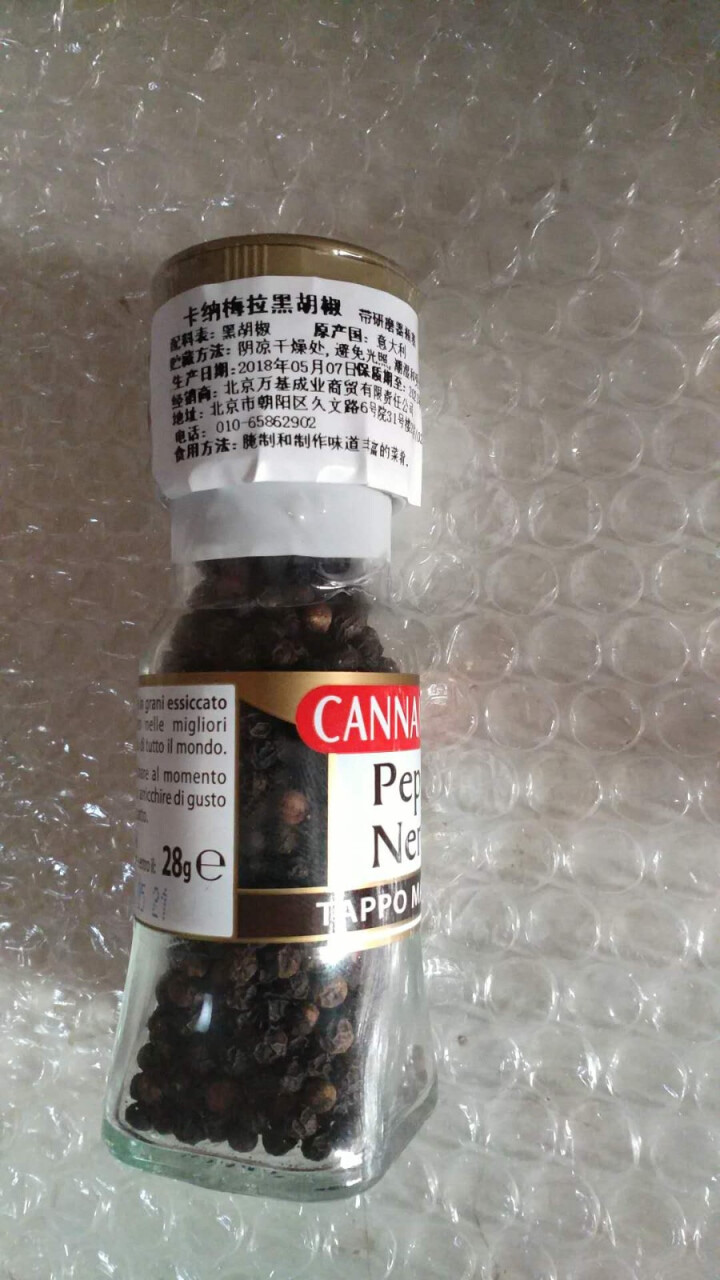 意大利 进口调味料 卡纳梅拉cannameila 黑胡椒混合海盐系列 牛排伴侣牛排调味 两瓶包邮 黑胡椒28g怎么样，好用吗，口碑，心得，评价，试用报告,第3张