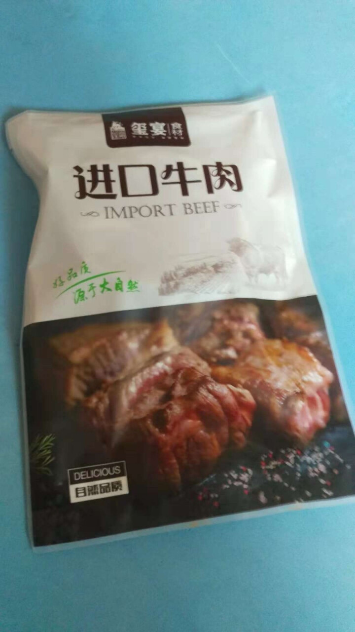 玺宴 低温慢煮和牛牛肉块 200g/袋  澳洲进口和牛牛肉 加热切片即食怎么样，好用吗，口碑，心得，评价，试用报告,第3张