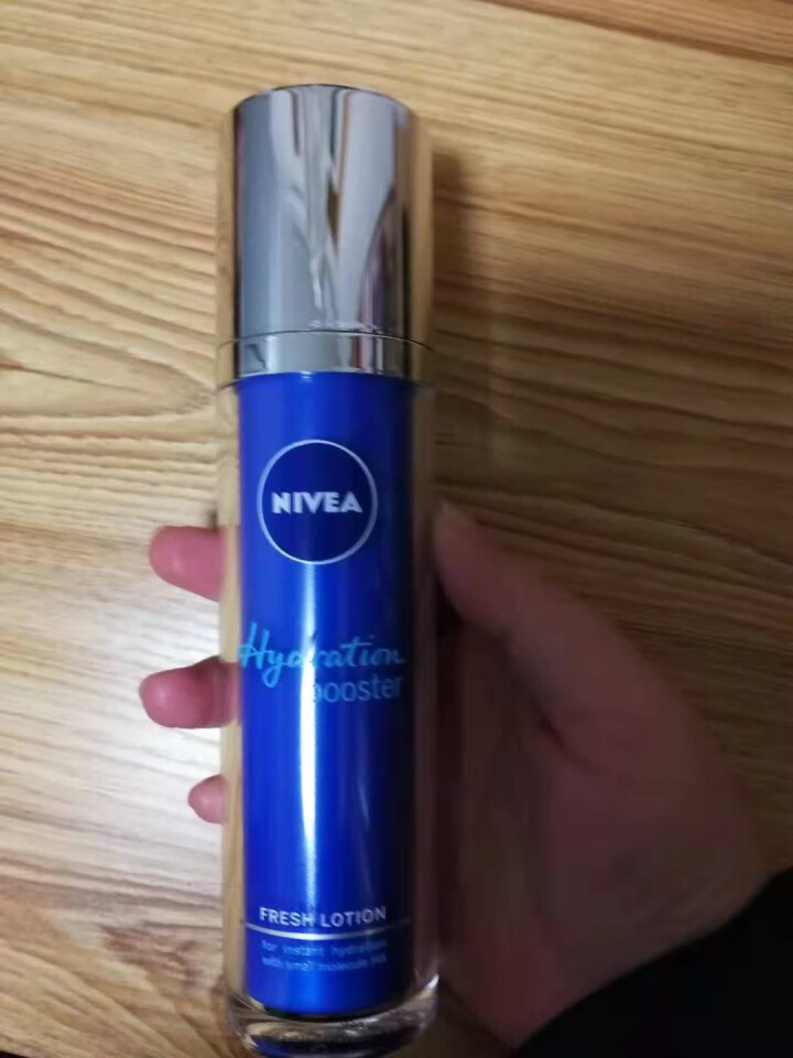 妮维雅(NIVEA)肌源水弹保湿清润乳75ml(女士乳液 补水保湿 有效锁水）怎么样，好用吗，口碑，心得，评价，试用报告,第2张