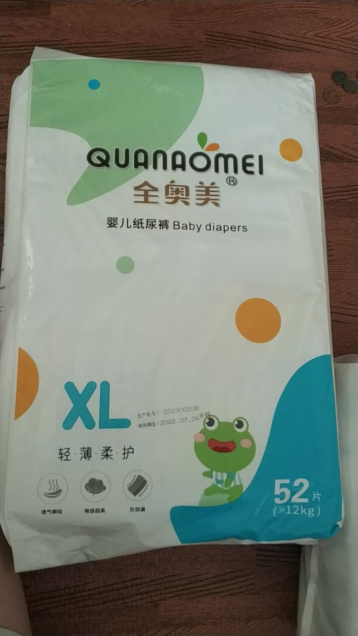 全奥美（Quanaomei）轻薄柔护系列婴儿纸尿裤尿不湿尿裤M码64片 XL码/52片怎么样，好用吗，口碑，心得，评价，试用报告,第2张