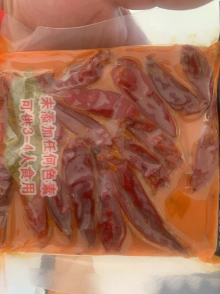 川崎火锅底料手工全型牛油麻辣底料醇香特辣208g怎么样，好用吗，口碑，心得，评价，试用报告,第4张