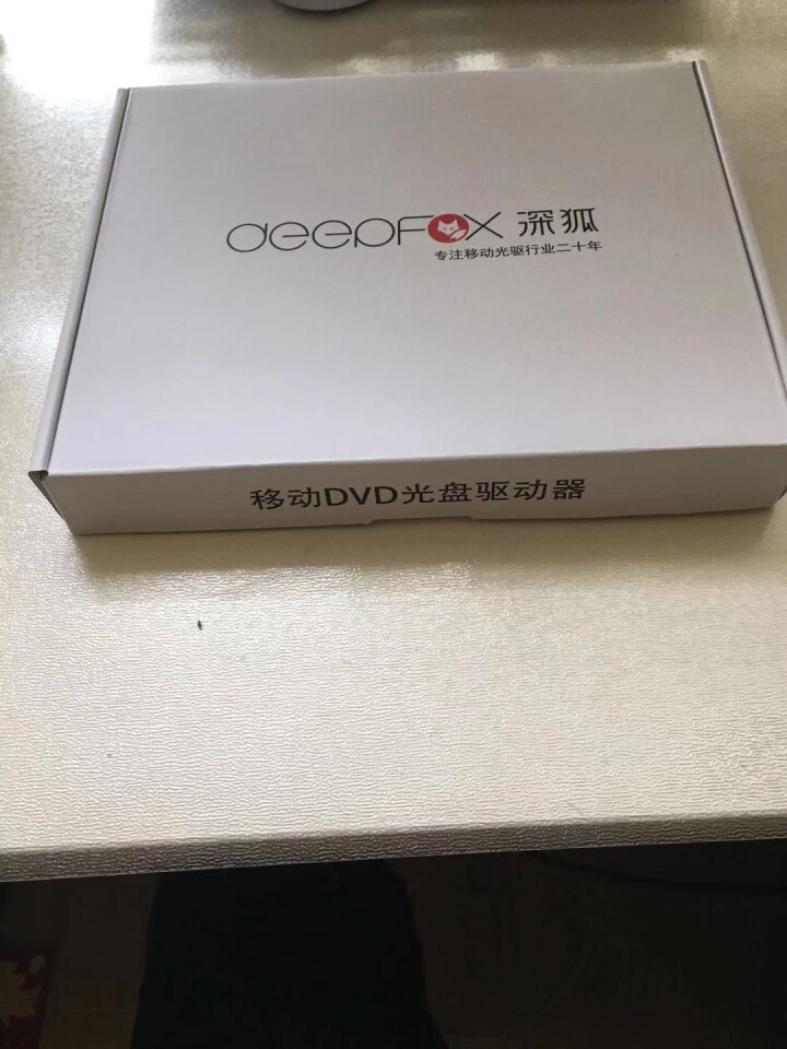 深狐（Deepfox）移动光驱外置USB3.0光驱盒刻录机dvd\cd笔记本台式电脑刻录外接光盘驱动 USB3.0移动外置光驱刻录机,第2张