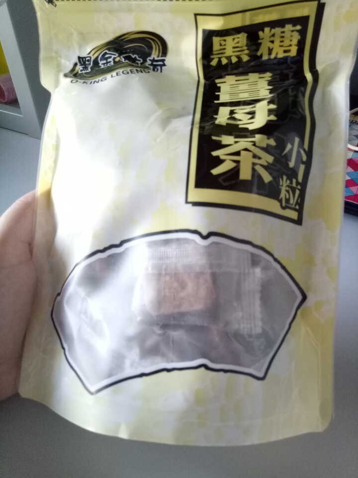 黑金传奇 台湾进口 黑糖姜母茶红枣桂圆红糖姜茶大姨妈月经调理养生茶姜糖茶姜糖膏姜母茶 四合一小粒装 默认1怎么样，好用吗，口碑，心得，评价，试用报告,第2张