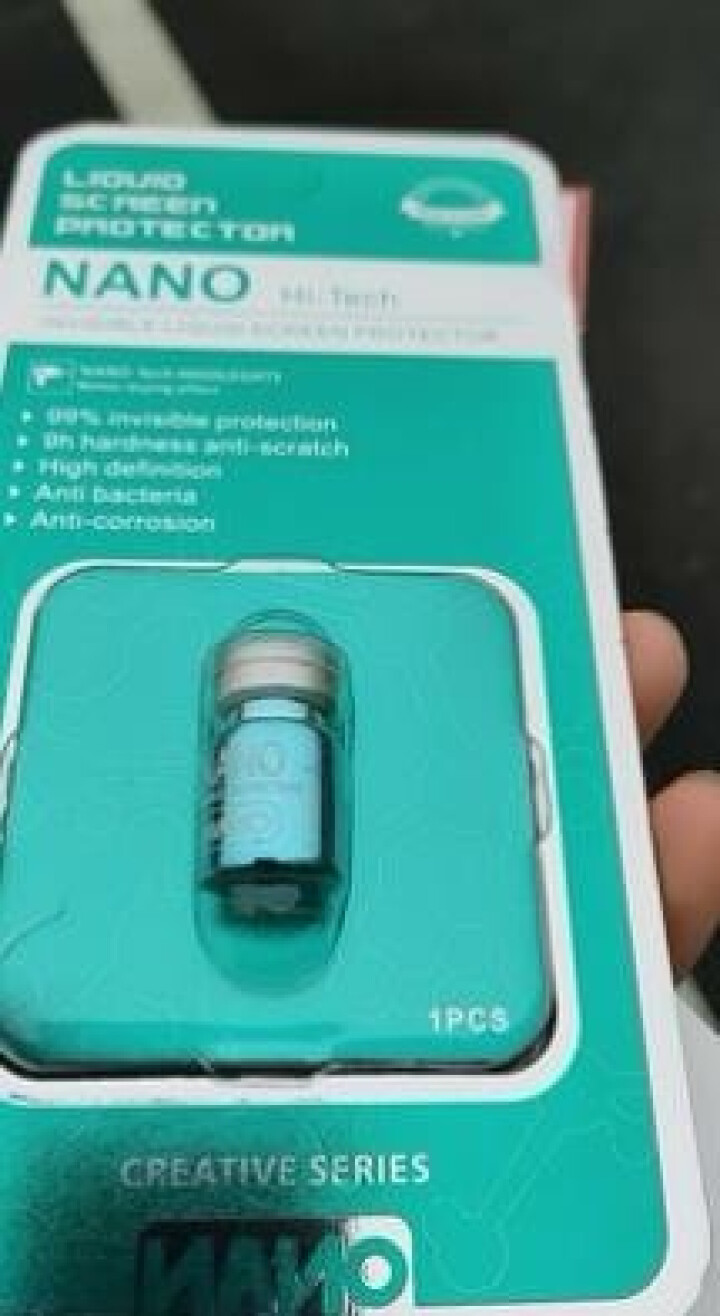 哲星 液态纳米手机膜液体钢化膜适用苹果x 8plus三星oppo华为小米vivo屏幕曲面隐形通用贴膜 送一年vip影视卡+贴膜工具怎么样，好用吗，口碑，心得，评,第2张