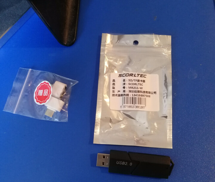 SCORLTEC USB2.0车载读卡器支持TF/SD卡行车记录仪存储卡手机内存卡多功能电脑读卡器 黑色怎么样，好用吗，口碑，心得，评价，试用报告,第2张