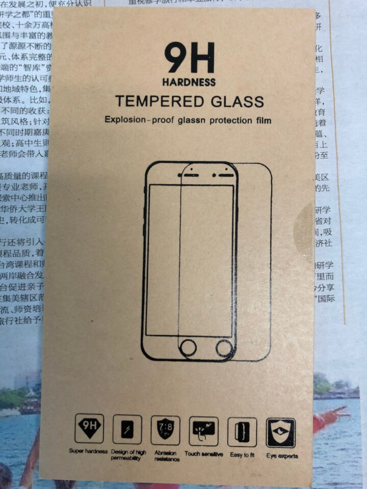 【蓝宝石镀晶】苹果8/7/6s玻璃膜 iPhone8/7/6/6s Plus钢化膜 全屏复盖手机贴膜 iPhone7/8Plus,第3张