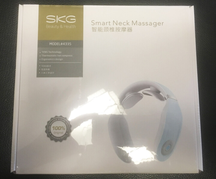 SKG颈椎按摩器颈部按摩仪语音提示热敷护颈仪充电便携 脖子牵引器 无线低频脉冲(月牙蓝)怎么样，好用吗，口碑，心得，评价，试用报告,第7张