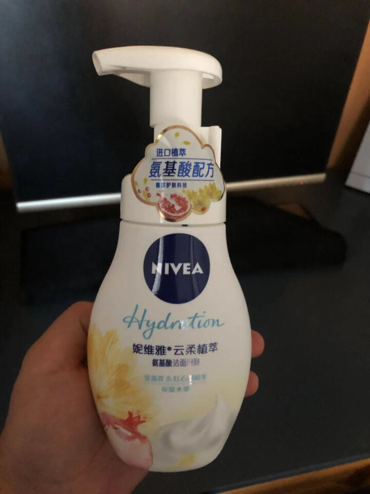 妮维雅(NIVEA)云柔植萃氨基酸洁面泡泡洗面奶180ml（氨基酸洁面 保湿水弹 护肤化妆品）怎么样，好用吗，口碑，心得，评价，试用报告,第2张