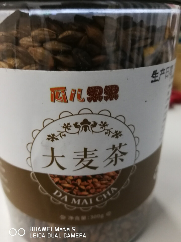 大麦茶包饮料 散装苦荞麦芽茶叶花草茶 300g怎么样，好用吗，口碑，心得，评价，试用报告,第4张