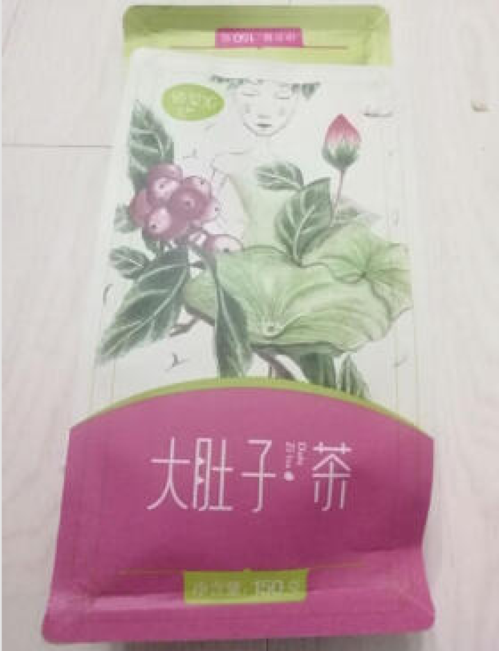 佰草汇 大肚子茶 山楂荷叶茶决明子组盒乌龙茯苓茶可搭菊花茶枸杞子瘦肚子茶150克约30袋怎么样，好用吗，口碑，心得，评价，试用报告,第2张