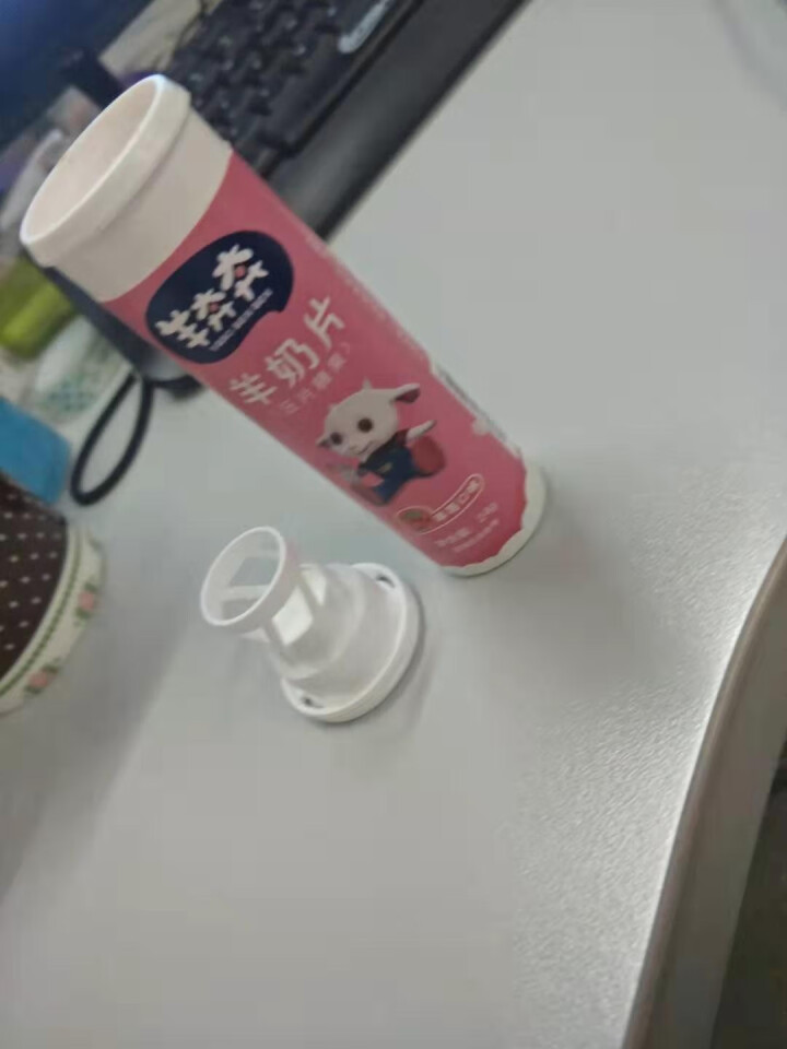 佳贝艾特旗舰店羊奔奔羊奶片干吃零食奶贝特产3岁以上儿童休闲零食高钙乳制品草莓味原味单支/24g 草莓味 1支怎么样，好用吗，口碑，心得，评价，试用报告,第2张