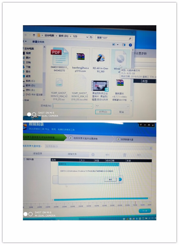 绿巨能（llano）笔记本光驱 移动光驱 CD DVD刻录机 USB3.0高速外置刻录机 移动光驱 3.0高速外置星人 移动光驱怎么样，好用吗，口碑，心得，评价,第6张