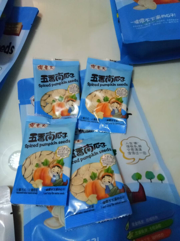 傻老大南瓜子180g/袋装 小包装 五香味南瓜子休闲办公室零食坚果炒货 180g*5袋怎么样，好用吗，口碑，心得，评价，试用报告,第4张