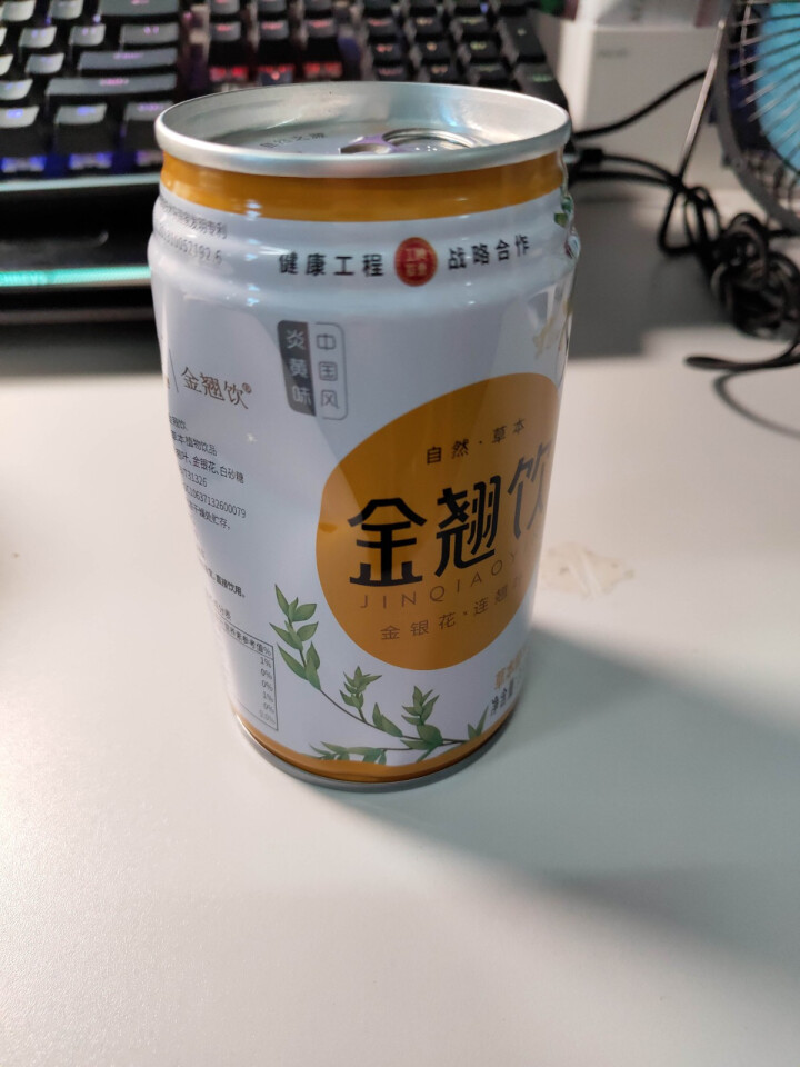 金翘 金银花露连翘叶夏季儿童成人解暑清火饮料植物复合功能性饮品 整箱装送礼包邮 金翘饮 低糖型 310ml  单罐装怎么样，好用吗，口碑，心得，评价，试用报告,第3张