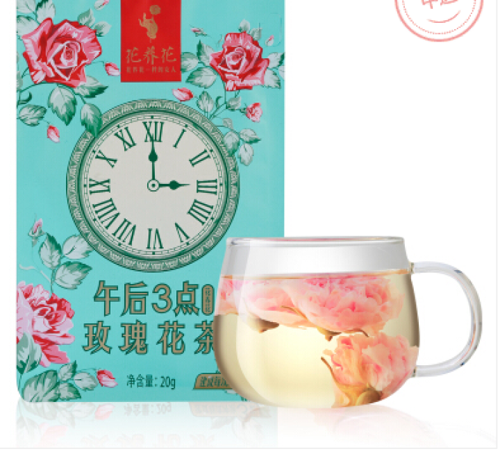 花养花玫瑰花茶烘干无硫特级平阴玫瑰花冠茶袋装花草茶花茶 玫瑰花茶20g怎么样，好用吗，口碑，心得，评价，试用报告,第2张