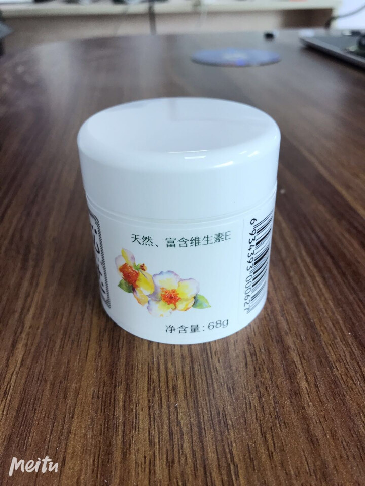 松达山茶油护肤霜 呵护皮脂滋养肌肤 锁水保湿饱满润泽 规格68g怎么样，好用吗，口碑，心得，评价，试用报告,第3张