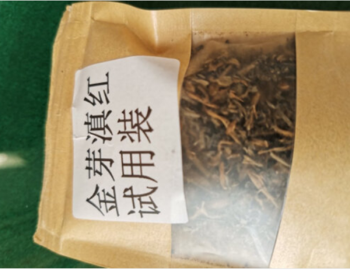 叶有缘茶叶 云南凤庆滇红茶 金芽功夫红茶蜜香古树茶10克装 10克怎么样，好用吗，口碑，心得，评价，试用报告,第3张