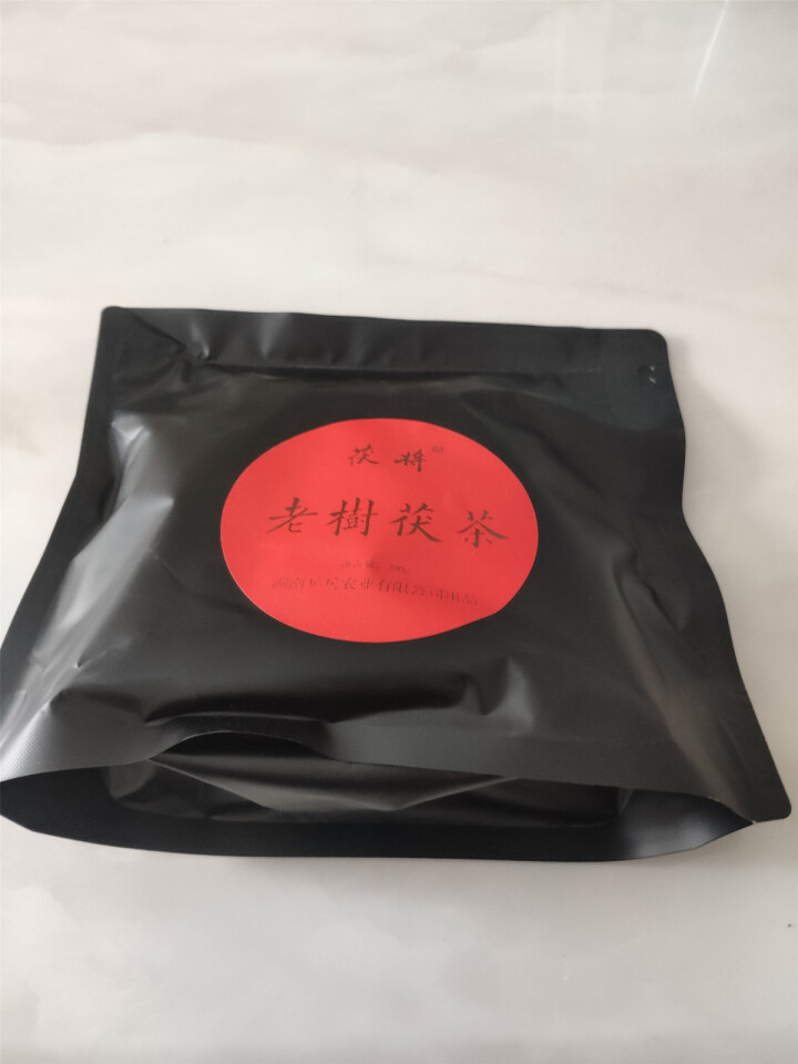 茯将 湖南安化黑茶2018年200克老树茯茶 金花茯砖茶 安华黑茶怎么样，好用吗，口碑，心得，评价，试用报告,第2张