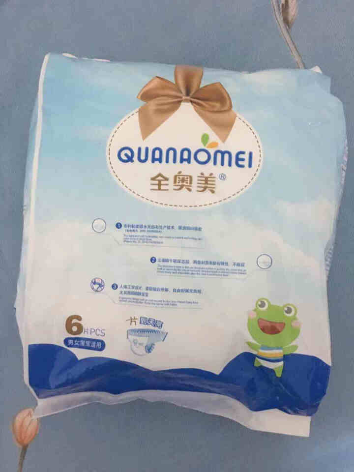 全奥美（Quanaomei）美薄系列婴儿纸尿裤尿不湿拉拉裤活动裤M/L/XL/XXL XL码体验装/6片怎么样，好用吗，口碑，心得，评价，试用报告,第3张