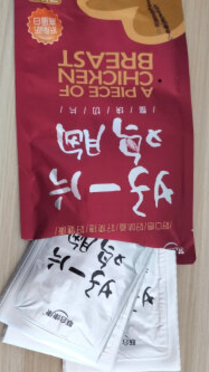 联合康康自营 好一片鸡胸肉 轻食代餐高蛋白低脂肪 随身独立包装开袋即食 土耳其烤肉风味108g怎么样，好用吗，口碑，心得，评价，试用报告,第2张