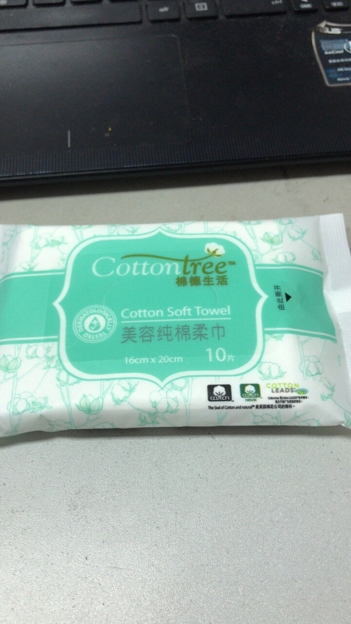 棉德生活 (Cottontree)居家纯棉柔巾 居家抽纸巾孕妇可用干湿两用 10片/包 16cm*20cm 软抽怎么样，好用吗，口碑，心得，评价，试用报告,第2张