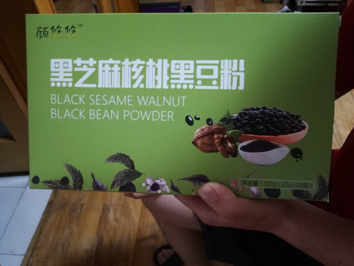 颜悠悠 黑芝麻核桃黑豆粉 非转基因 小袋装 黑五谷代餐粉 即食营养谷物冲饮早餐怎么样，好用吗，口碑，心得，评价，试用报告,第4张