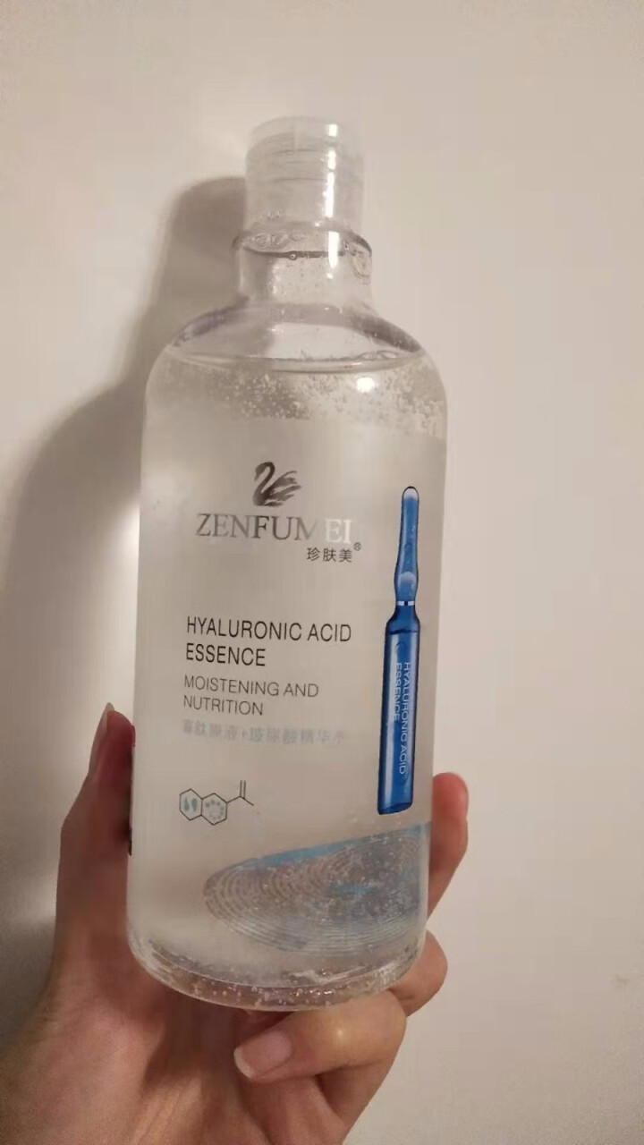 安瓶精华500ml玻尿酸烟酰胺寡肽原液精华水精华液女补水紧致大瓶提亮肤色改善黯黄淡化细纹 500ml大瓶玻尿酸怎么样，好用吗，口碑，心得，评价，试用报告,第2张