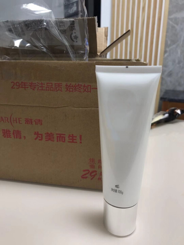 玉丽美肤洁面乳100g  氨基酸洗面奶 保湿不紧绷 去角质去死皮 卸妆温和净肤 改善粗糙油光男女通用 洁面乳100g怎么样，好用吗，口碑，心得，评价，试用报告,第2张