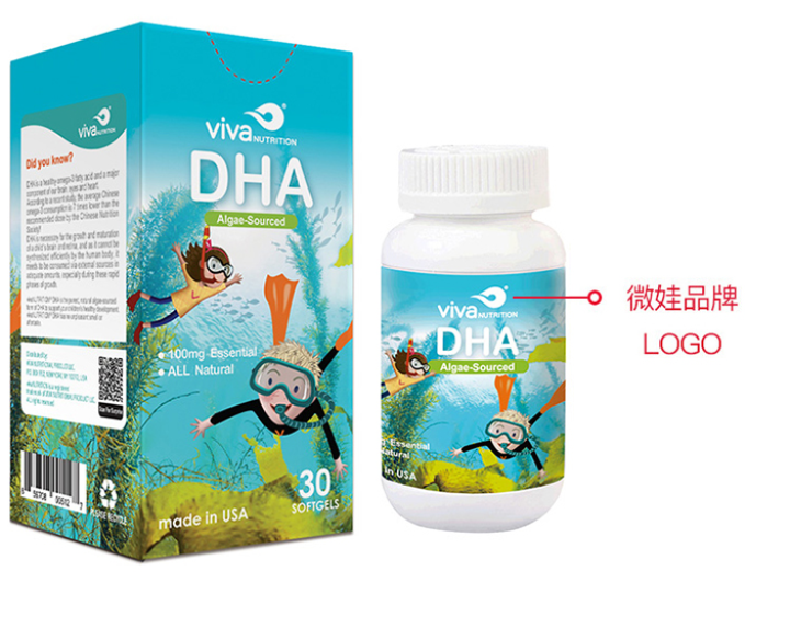 微娃营养儿童DHA藻油马泰克帝斯曼Life's DHA婴幼儿100mg30粒美国进口新老包装混合发货怎么样，好用吗，口碑，心得，评价，试用报告,第2张