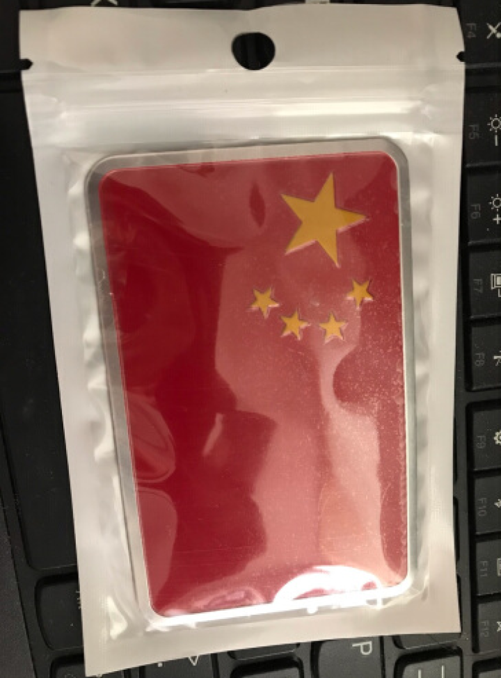 点缤 爱国车贴中国五星红旗我爱中华标语金属汽车贴纸个性侧尾车标装饰用品车门防撞胶条通用门边防刮擦 中国+五星旗（薄铝）怎么样，好用吗，口碑，心得，评价，试用报告,第3张