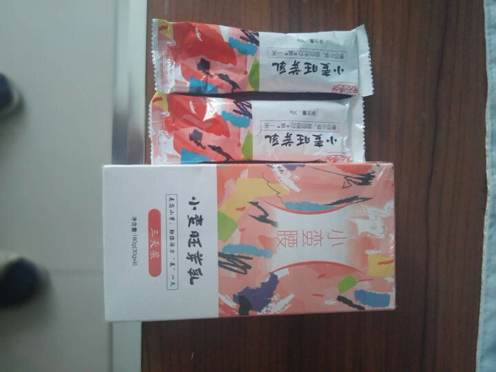 麦芯小芽（MAIXINXIAOYA）小麦胚芽乳三天装180g礼盒装（30g*6袋）怎么样，好用吗，口碑，心得，评价，试用报告,第3张