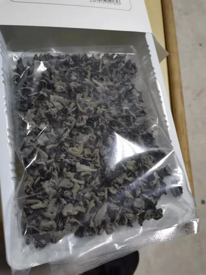 新昊森林 东北有机秋木耳180g黑龙江伊春特产野生秋木耳 肉厚无根 秋耳碗耳 节日礼品装怎么样，好用吗，口碑，心得，评价，试用报告,第3张