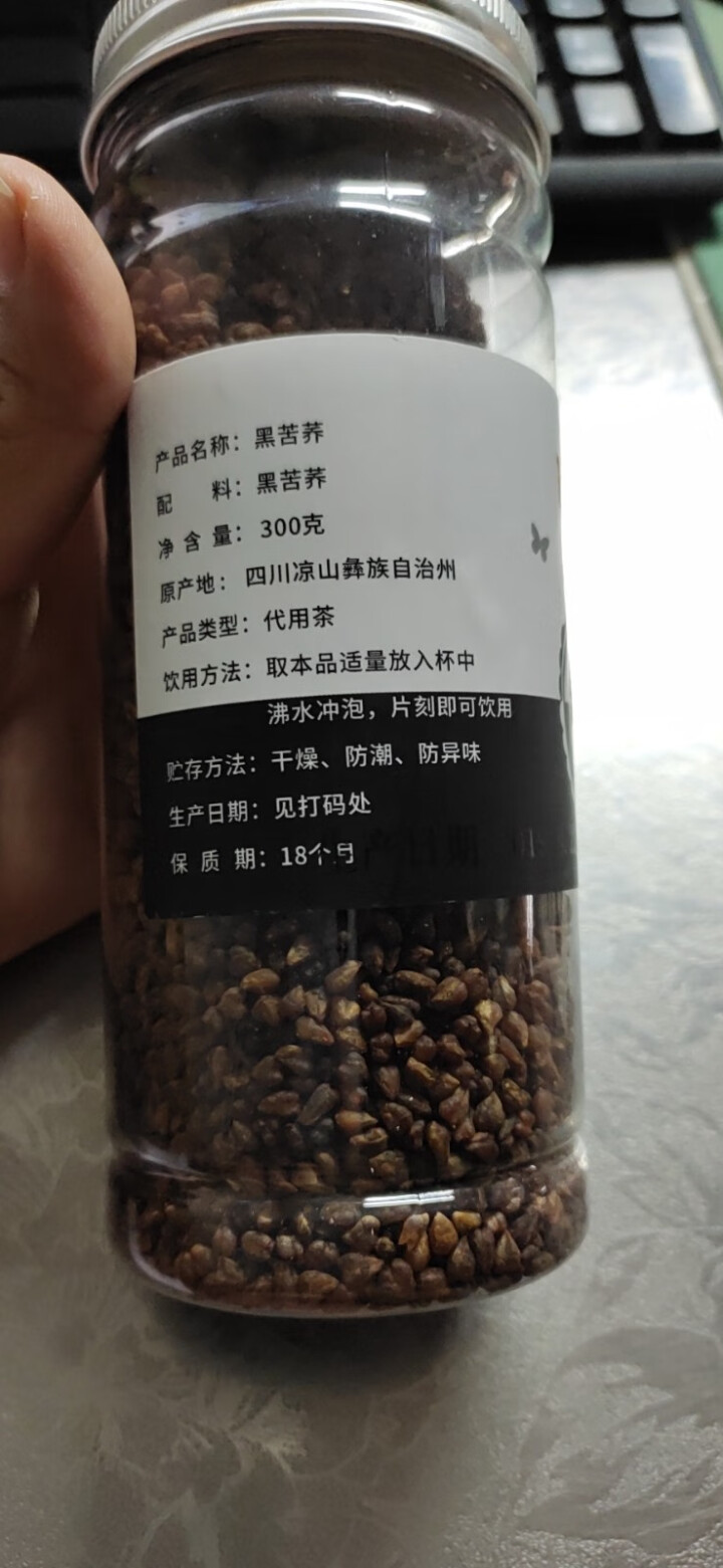 大凉山黑苦荞茶全胚芽特级浓香型 荞麦茶罐装 300g怎么样，好用吗，口碑，心得，评价，试用报告,第2张