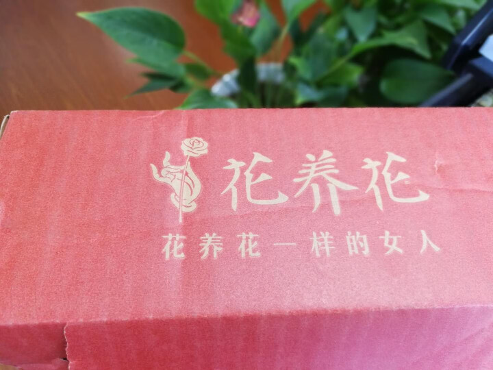 花养花 玫瑰花茶组合养生茶包红枣桂圆枸杞茶荷叶小包装花草茶新茶 20包怎么样，好用吗，口碑，心得，评价，试用报告,第4张