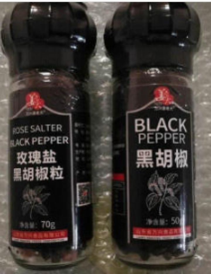 姜老大海盐玫瑰盐黑胡椒粒120g 研磨器2瓶组合西餐牛排调味料健身低卡黑胡椒粉撒料怎么样，好用吗，口碑，心得，评价，试用报告,第2张