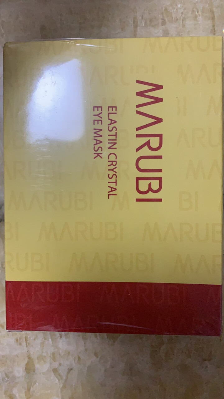 丸美弹力蛋白水晶眼膜贴4对装 减缓眼袋黑眼圈细纹眼贴膜官方旗舰店正品怎么样，好用吗，口碑，心得，评价，试用报告,第3张
