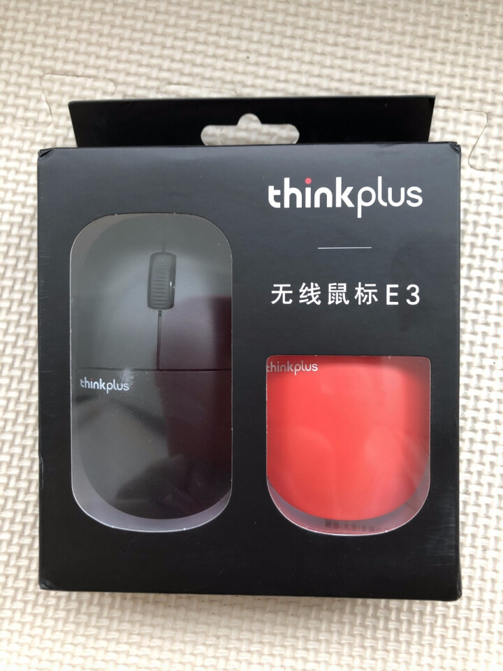 联想 ThinkPad（thinkplus）无线静音鼠标 笔记本台式机通用办公电脑鼠标 E3 双色外壳 自由更换怎么样，好用吗，口碑，心得，评价，试用报告,第2张