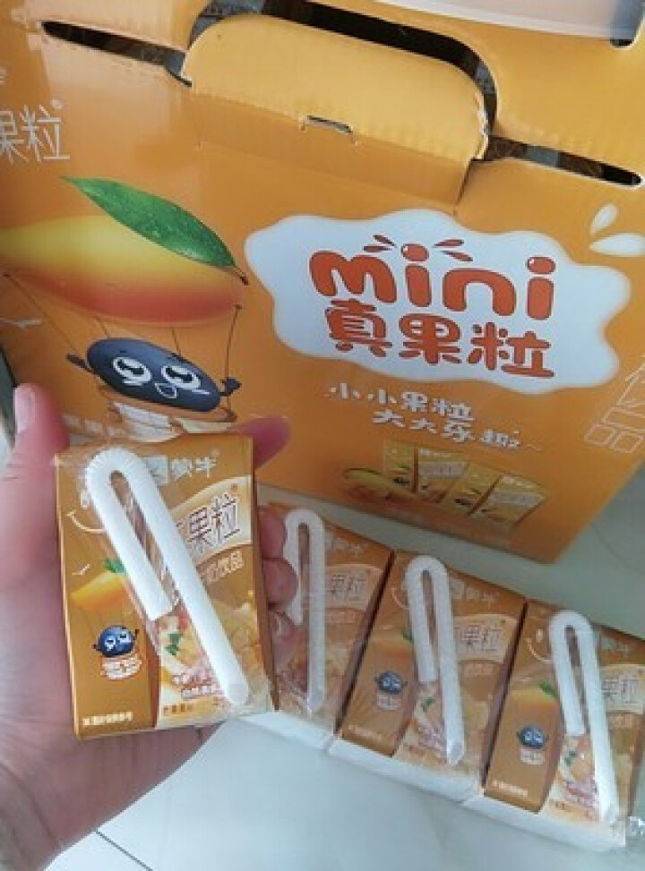 蒙牛 真果粒牛奶饮品mini芒果味125ml×20 礼盒装【官方旗舰店】怎么样，好用吗，口碑，心得，评价，试用报告,第2张