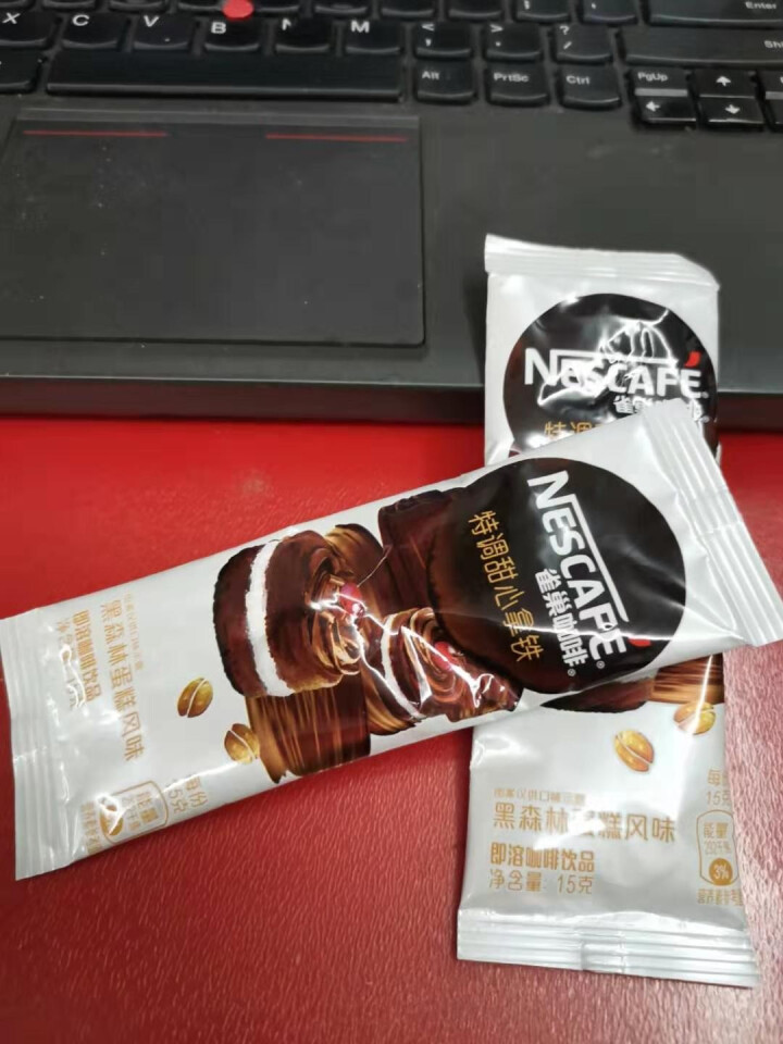 雀巢（Nestle）速溶咖啡 特调甜心拿铁 黑森林蛋糕风味 8条X15g 红色怎么样，好用吗，口碑，心得，评价，试用报告,第3张