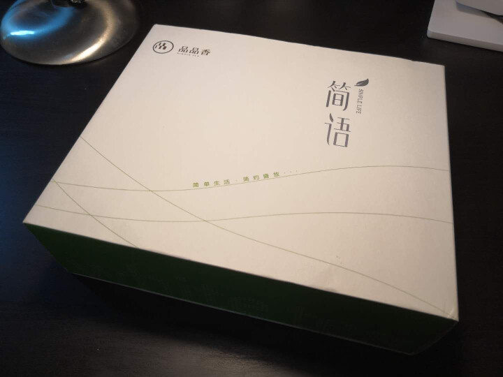 【买2送1】品品香茶叶 福建特种烘青茉莉花茶银毫简装版150克袋 2018新茶广西横县花草茶怎么样，好用吗，口碑，心得，评价，试用报告,第2张