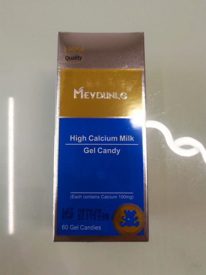 美敦力加（MEYDUNLG） 乳钙高钙凝胶糖果 儿童乳钙 原装进口 60粒装 一盒怎么样，好用吗，口碑，心得，评价，试用报告,第2张