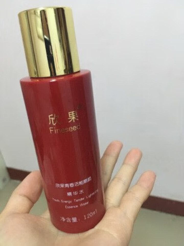 欣果青春活能嫩颜精华水【上海欣果 品质之选】怎么样，好用吗，口碑，心得，评价，试用报告,第3张