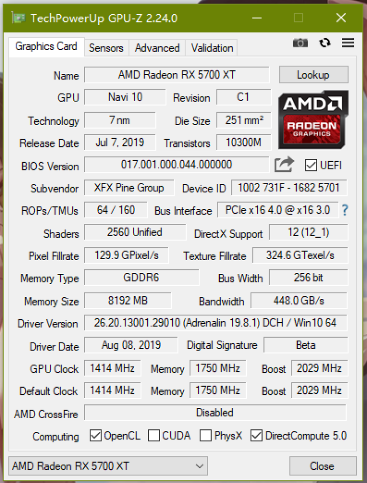 讯景（XFX）RX 5700 XT 8GB 黑狼版 Boost 1905MHz/14Gbps 256bit GDDR6 显卡怎么样，好用吗，口碑，心得，评价，试,第5张