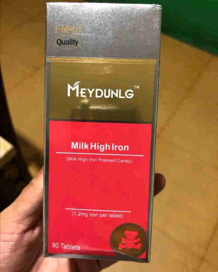 美敦力加（MEYDUNLG） 牛乳高铁压片糖果 宝宝铁 90片装 原装进口保质期到2020年2月怎么样，好用吗，口碑，心得，评价，试用报告,第4张