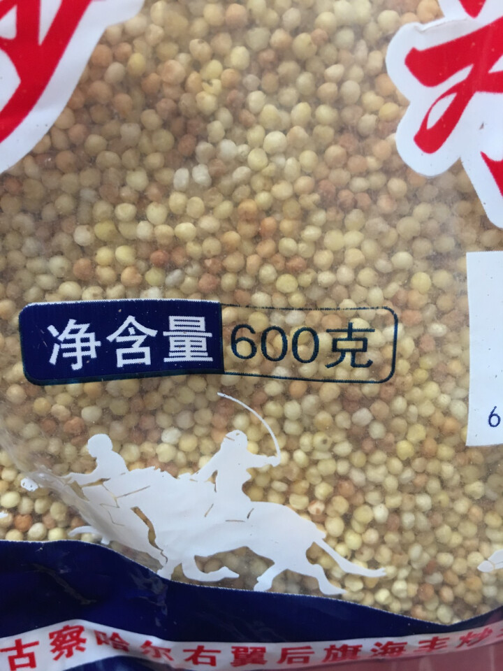 【道格食品】海丰蒙古原香炒米600g 奶茶冲泡休闲零食小吃内蒙古特产 600g炒米1袋怎么样，好用吗，口碑，心得，评价，试用报告,第3张