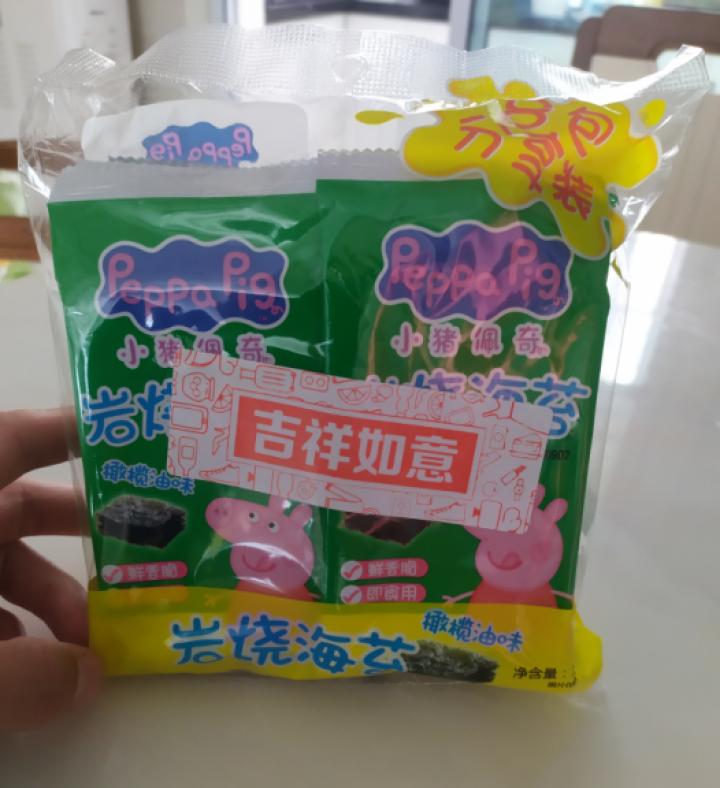 小猪佩奇Peppa Pig宝宝零食儿童即食紫菜橄榄油味海苔片1.6g*8包怎么样，好用吗，口碑，心得，评价，试用报告,第2张