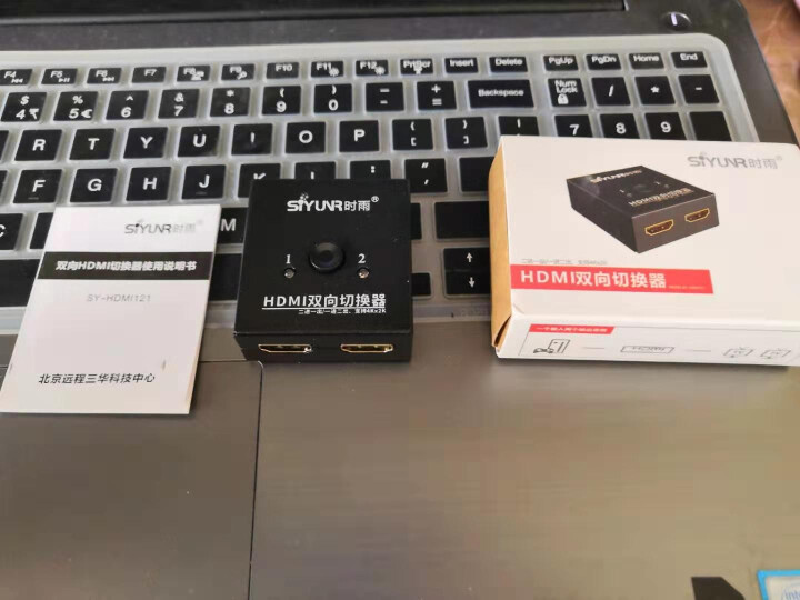 时雨（SIYUNR）HDMI分配器hdmi切换器 4K 高清音视频分屏器 笔记本电脑连接投影仪显示器 SY,第3张