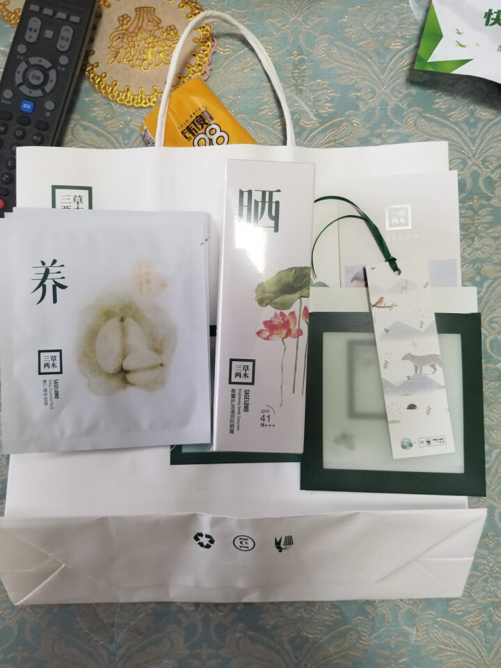 三草两木衡馨护宝温润夏季防护霜防护乳60g 衡馨护宝防护霜怎么样，好用吗，口碑，心得，评价，试用报告,第2张